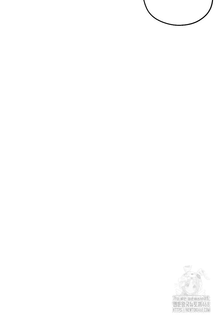 1743834966_17323362645270.jpg