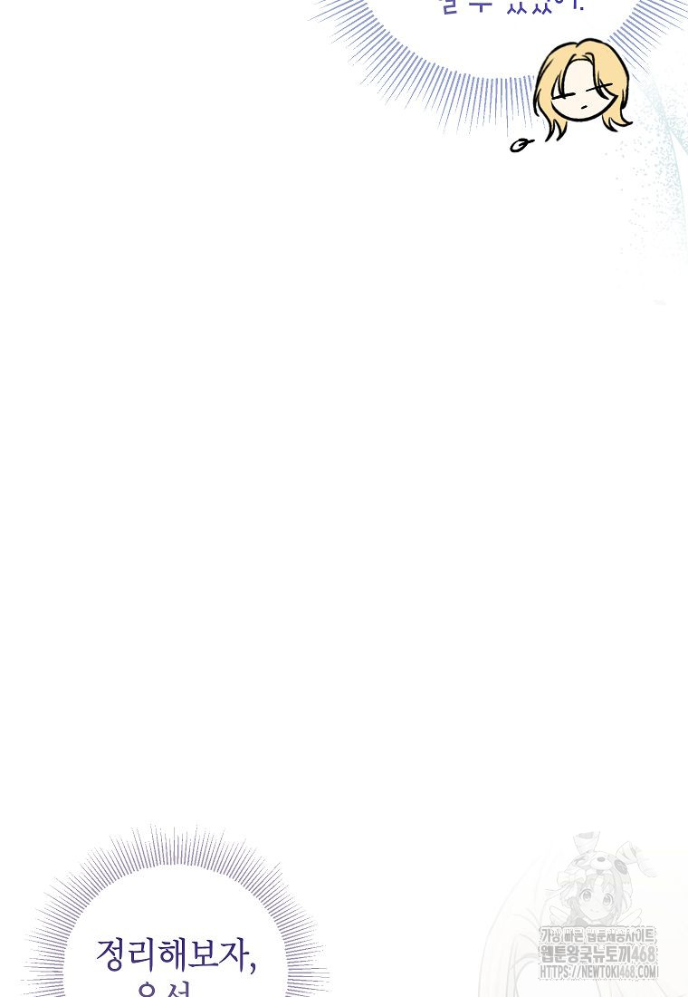 1743834858_70110952106551.jpg