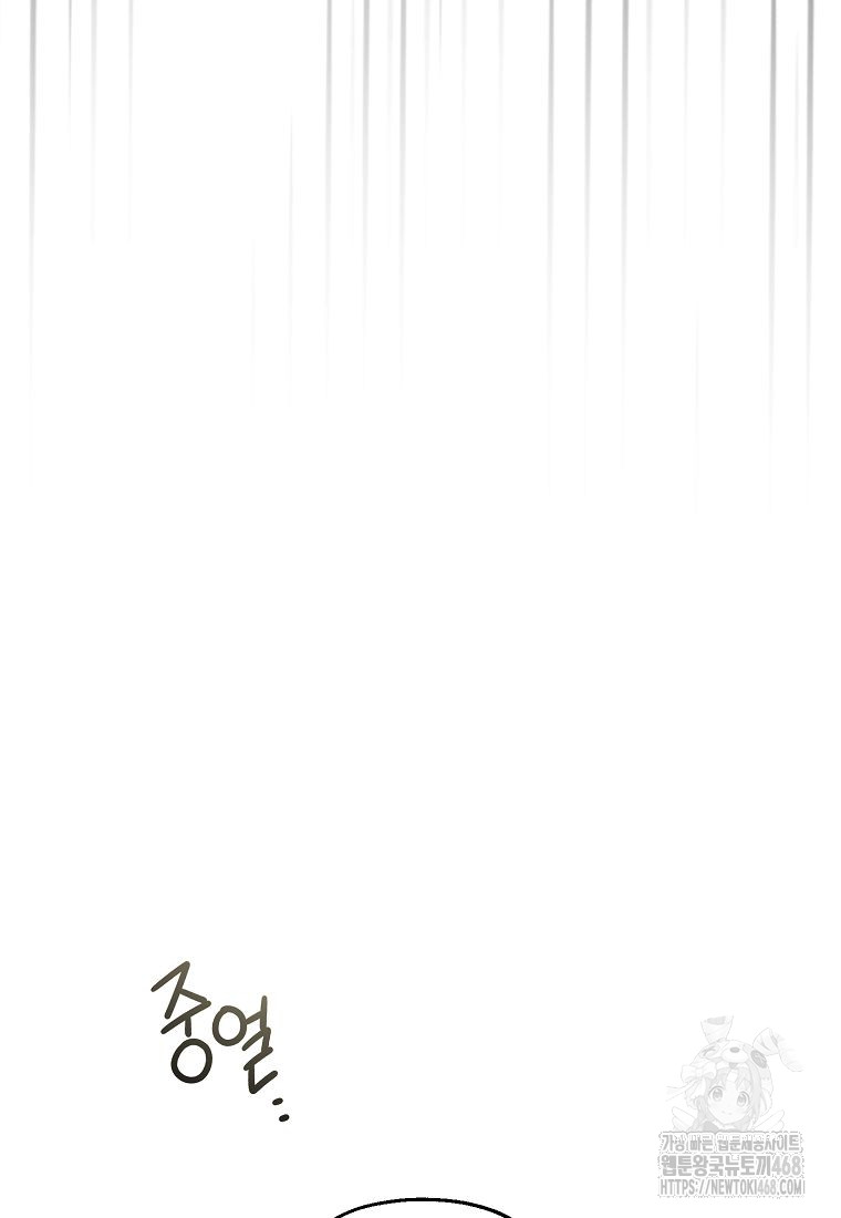 1743834880_34895997200230.jpg
