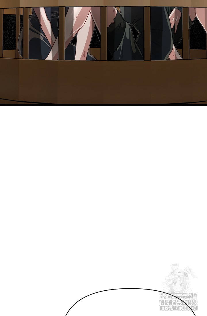1743838450_78412193633811.jpg