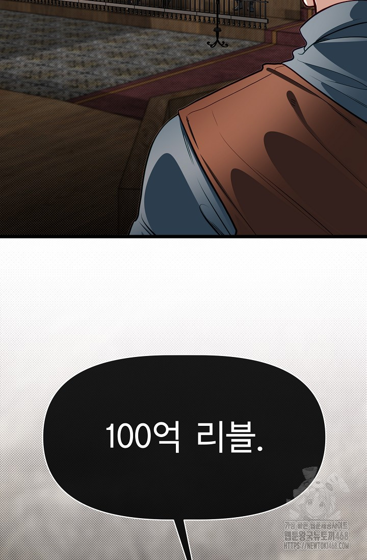 1743838457_29745213013805.jpg