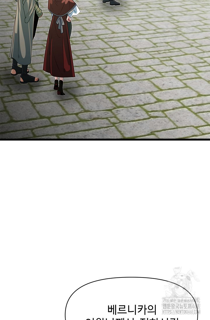 1743837743_64688160896474.jpg