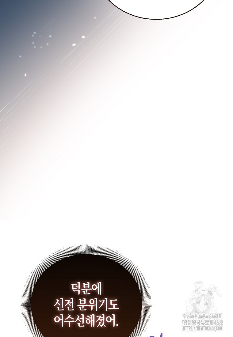 1743840305_52745808667687.jpg