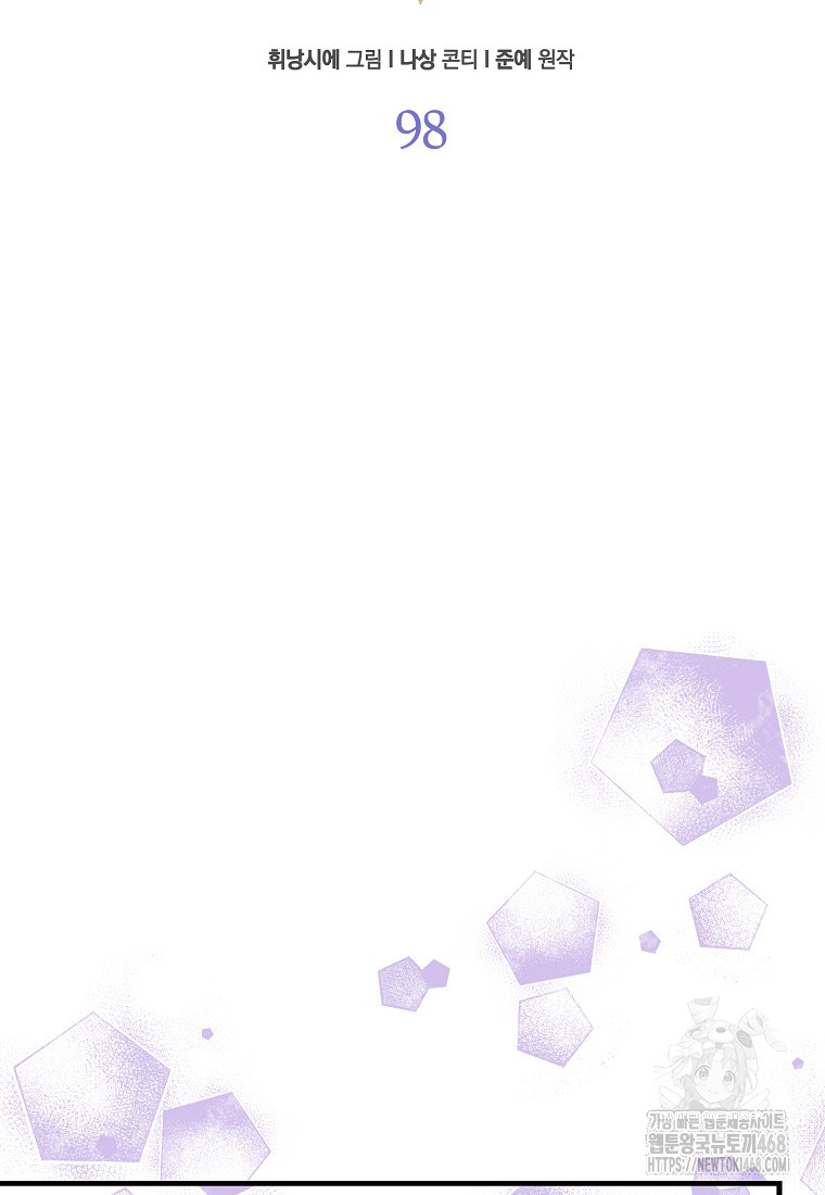 1743840586_85342629320357.jpg