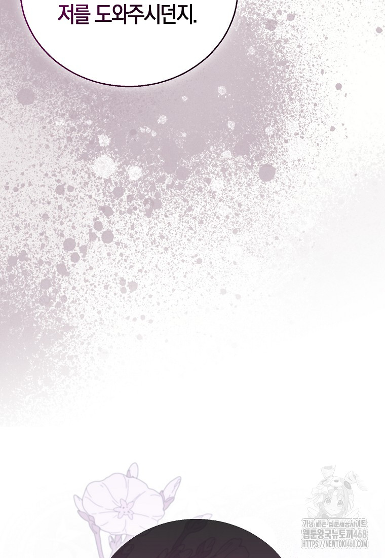 1743840569_35423669295957.jpg