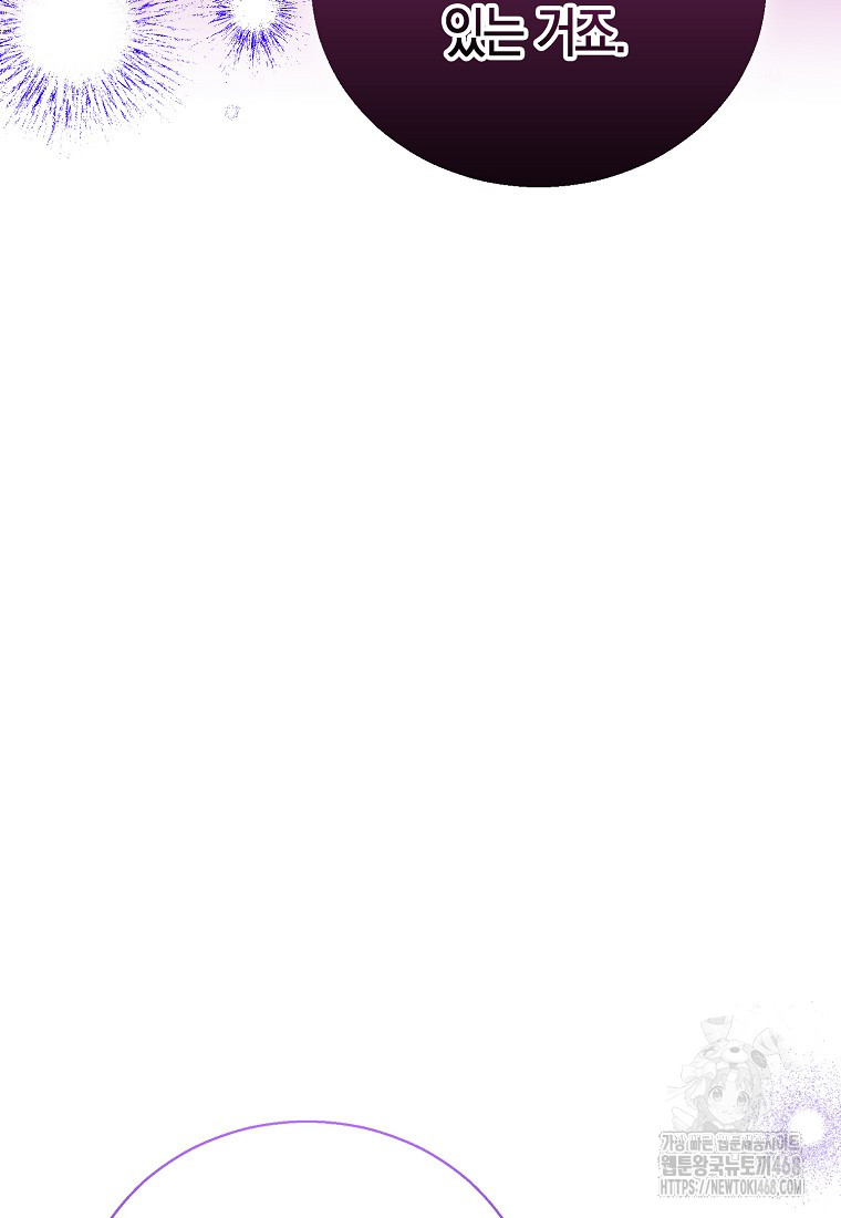 1743840445_82109734475798.jpg