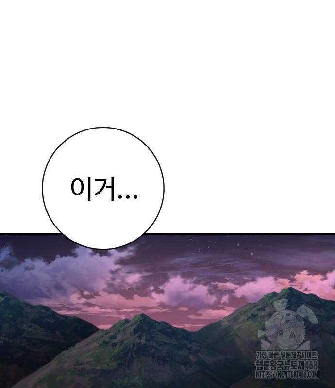 1743840073_55648067511878.jpg