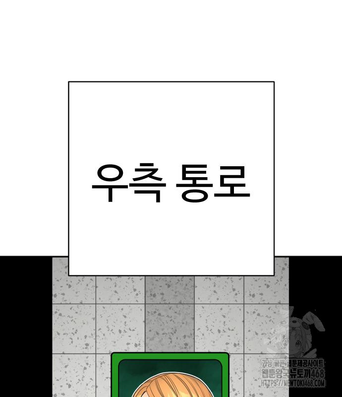 1743840125_82981102656401.jpg