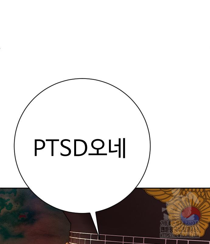 1743840482_97755001746581.jpg