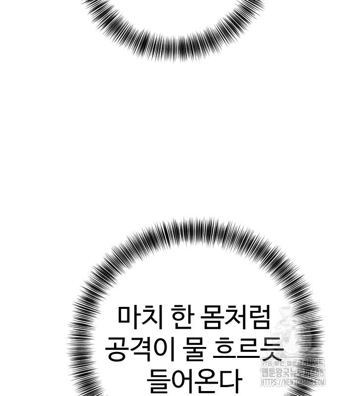 1743840084_42989984064774.jpg
