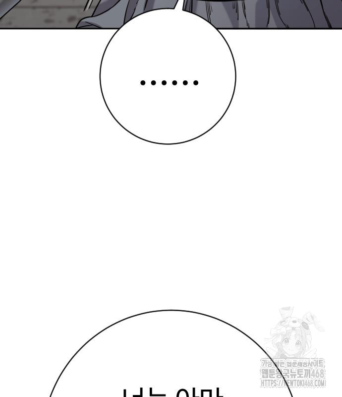 1743840159_61720904285450.jpg