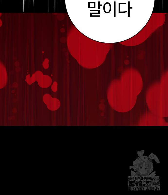 1743840191_97376423957774.jpg