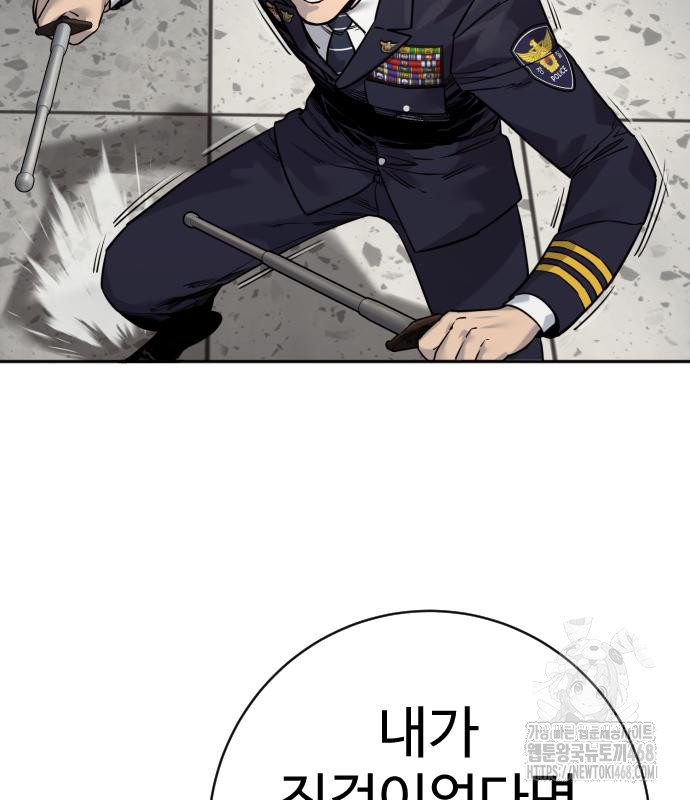 1743840263_40993542581941.jpg
