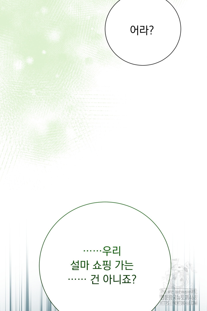 1743840378_58820131903761.jpg