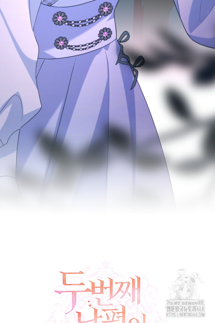 1743840180_84313355777436.jpg