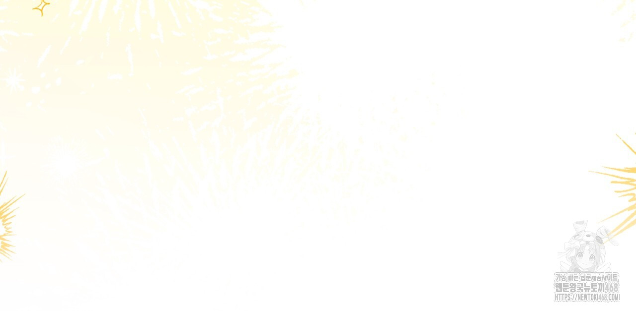1743842003_42772587072265.jpg