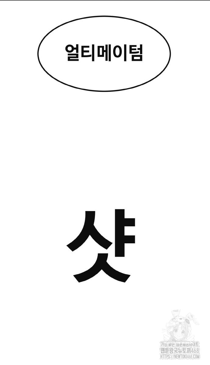 1743841283_11022179876845.jpg