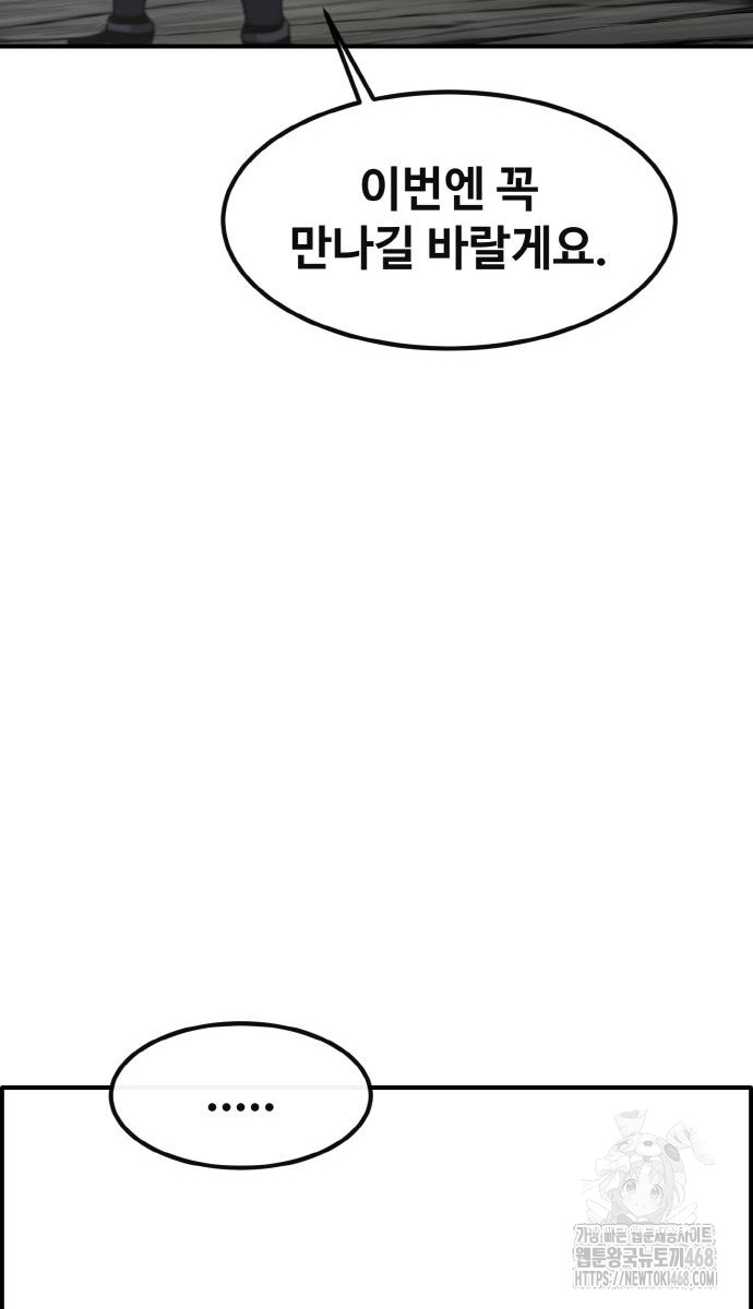1743841481_13760314197215.jpg