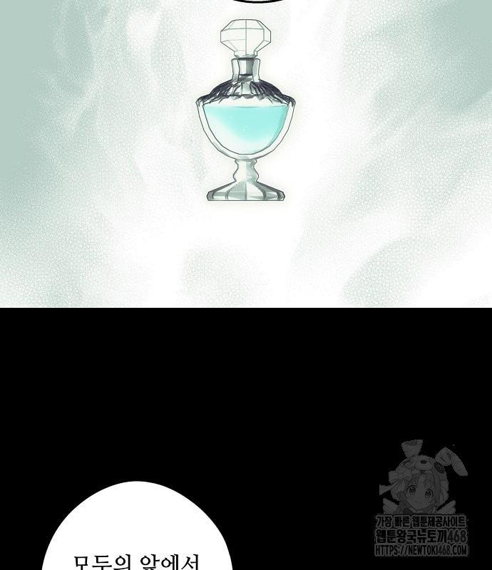 1743841184_94193555360833.jpg