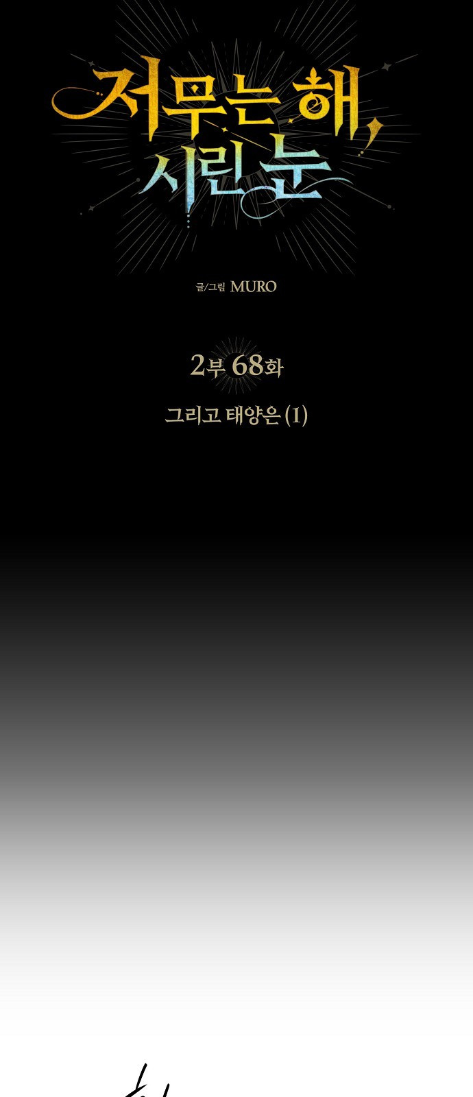 1743841191_28728190648094.jpg