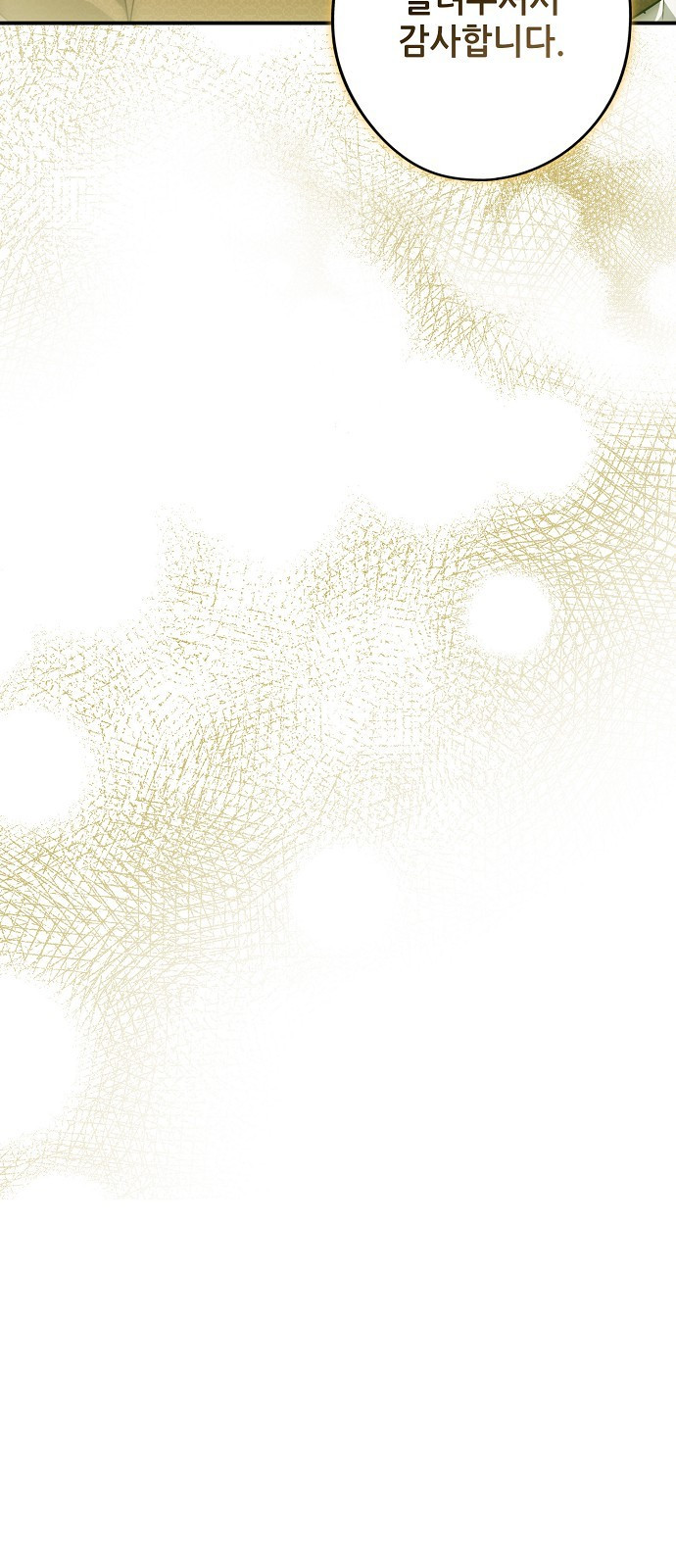 1743841163_46423542872981.jpg