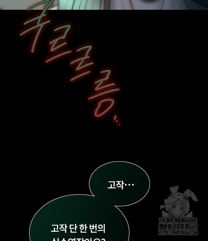 1743841433_25323133515709.jpg