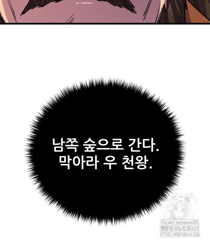 1743841633_23775896886580.jpg