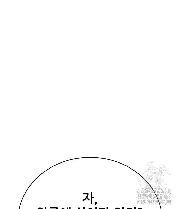1743841251_23241448417012.jpg