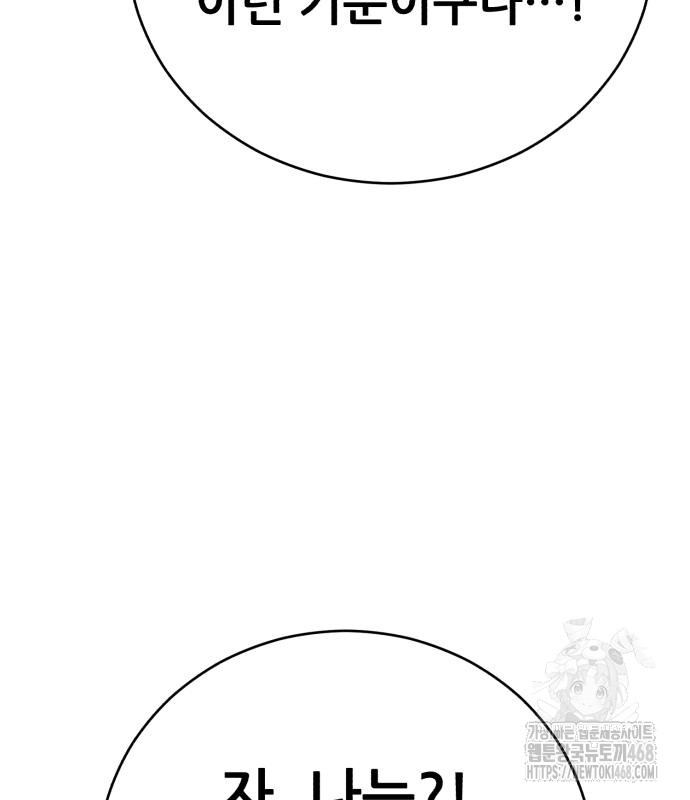 1743841281_95357281839465.jpg