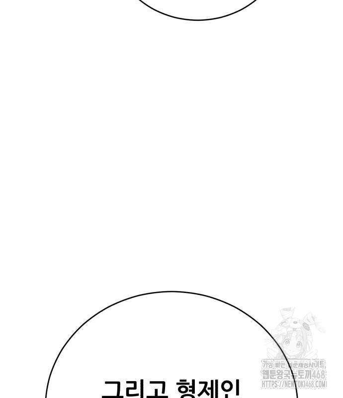 1743841243_29126161300339.jpg
