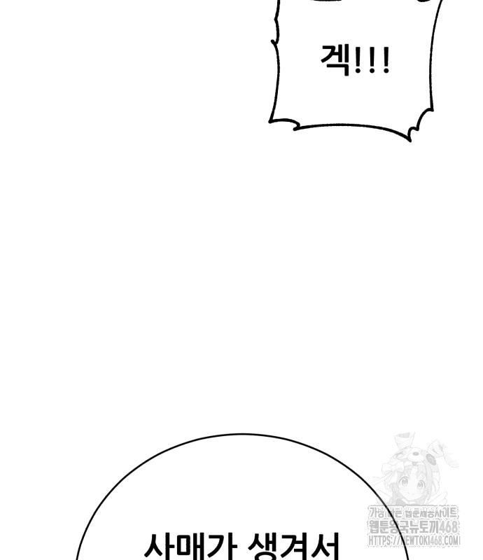 1743841303_18854250356966.jpg