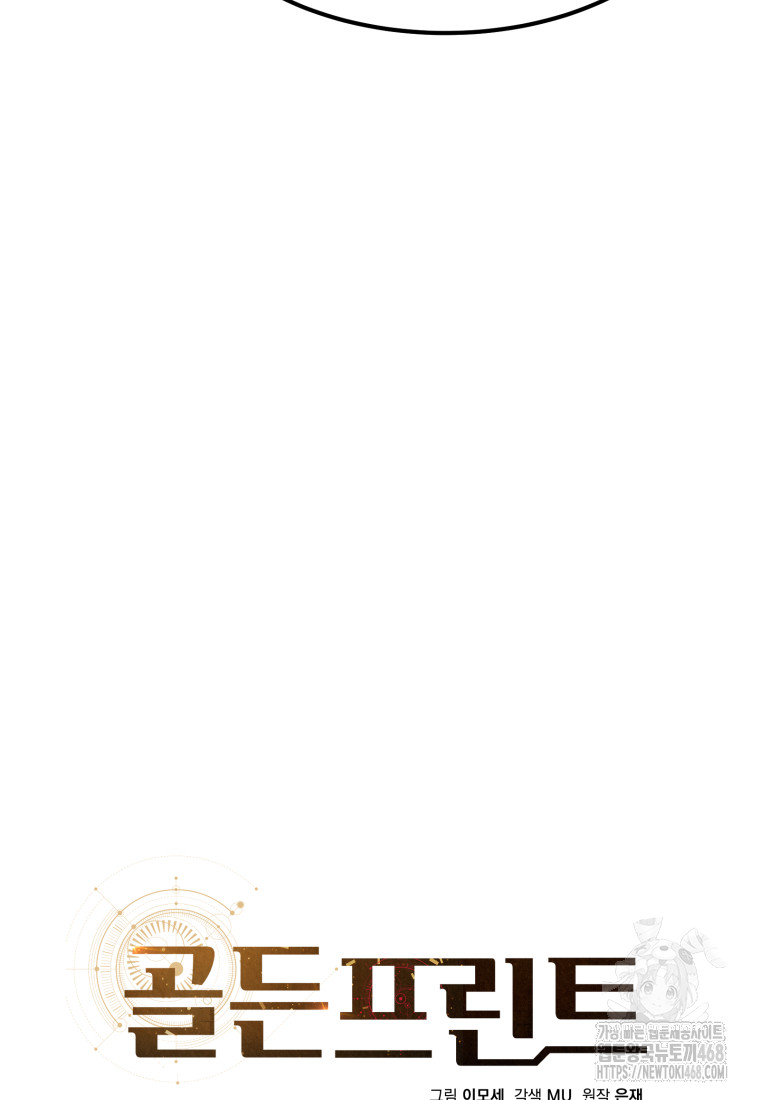 1743841700_31306792290667.jpg