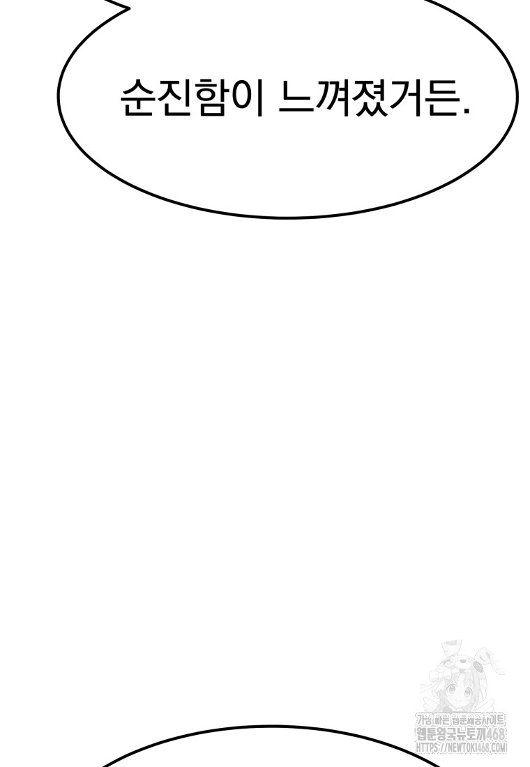 1743841797_51338615988410.jpg