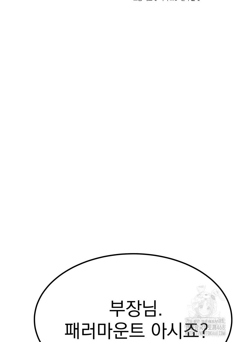 1743841703_24724666255983.jpg