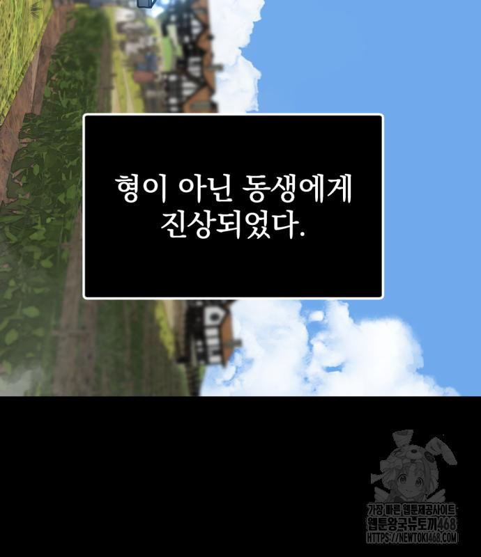 1743841796_50177280523259.jpg