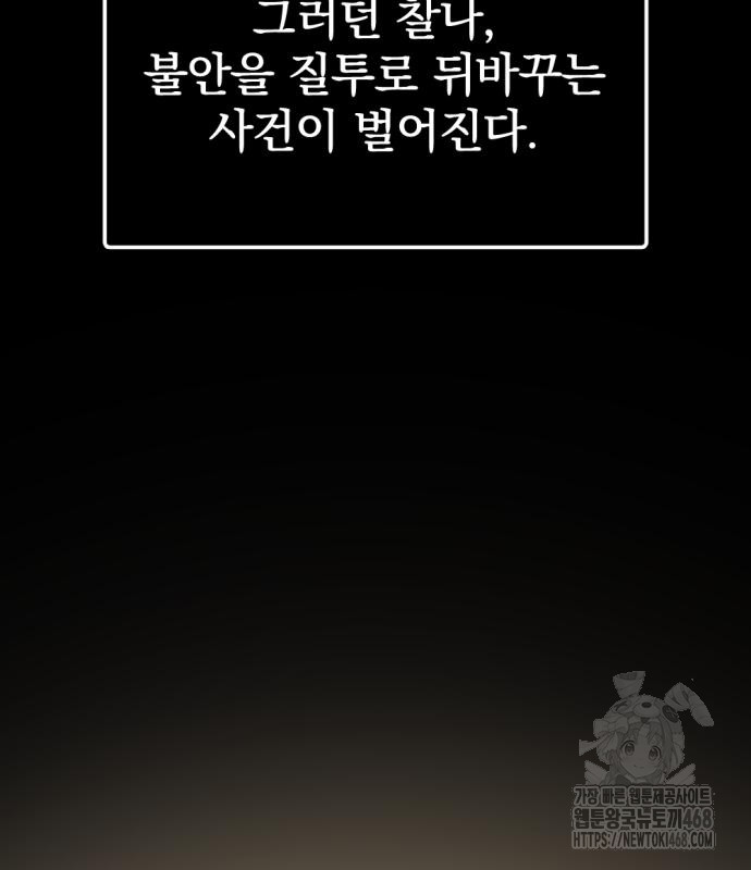 1743841744_78552650055383.jpg