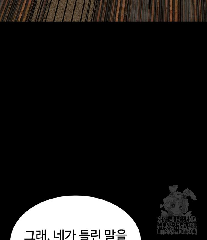 1743841630_85322005157999.jpg
