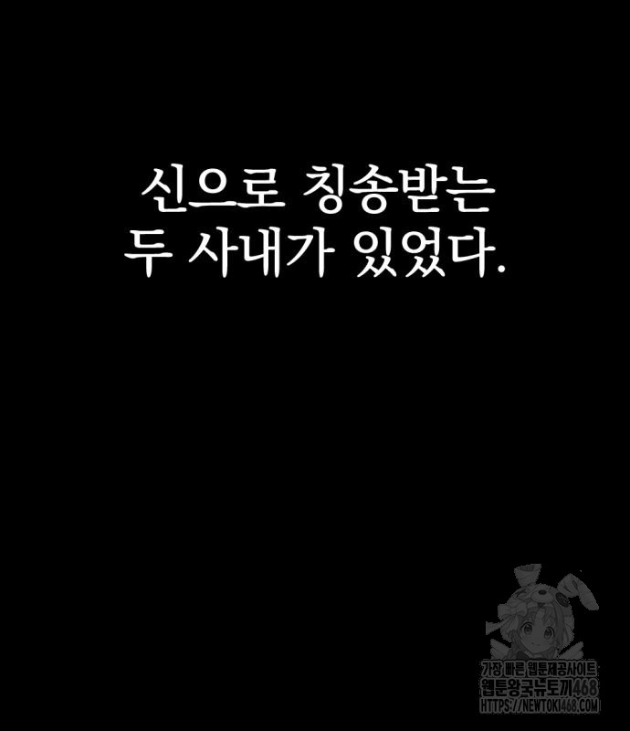 1743841538_29086669508322.jpg