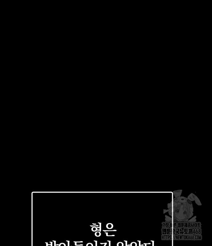 1743841807_98212366790420.jpg