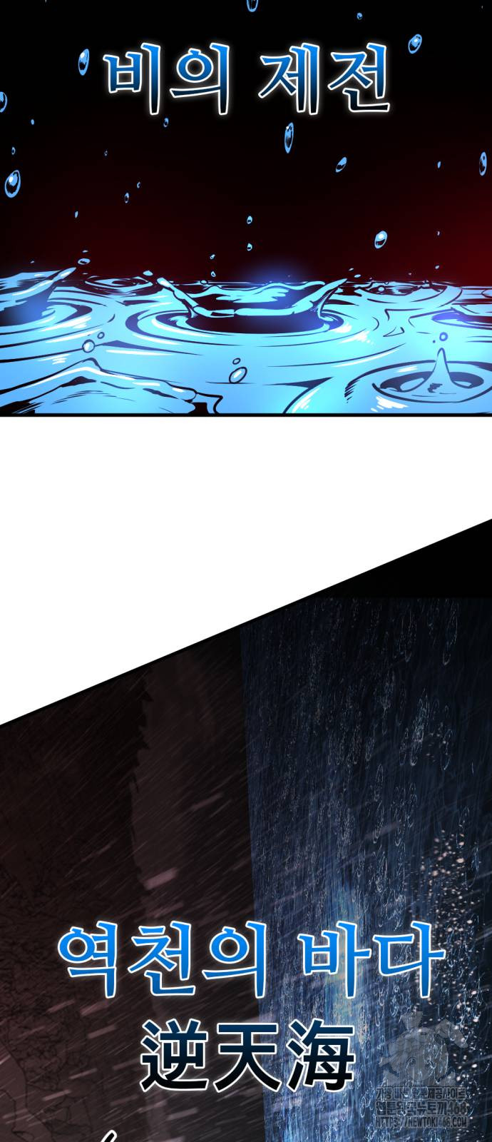 1743841174_94024915365170.jpg