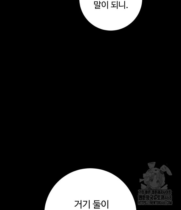 1743841962_32580240907661.jpg