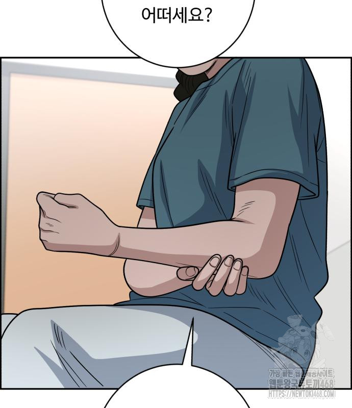 1743841924_59007674774887.jpg