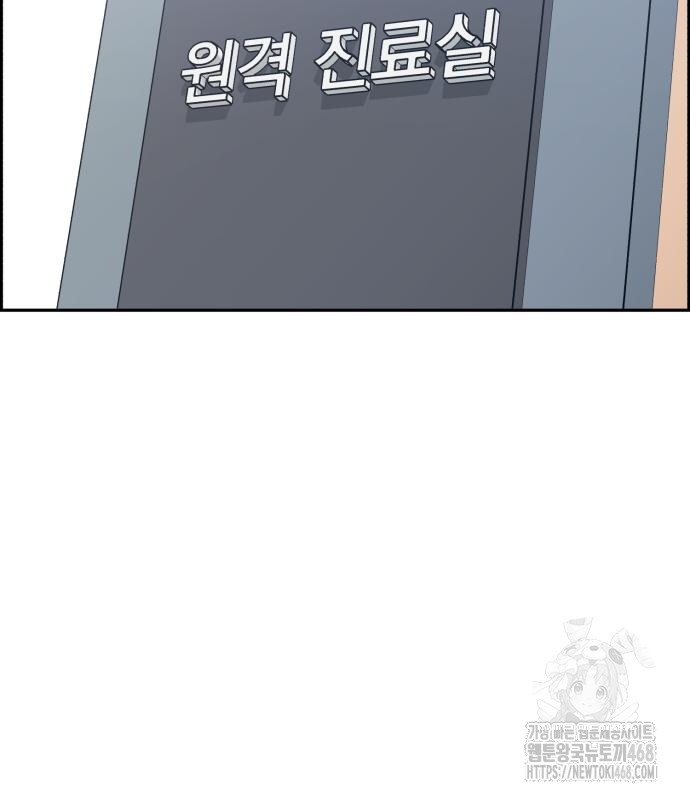 1743842091_58384560637381.jpg