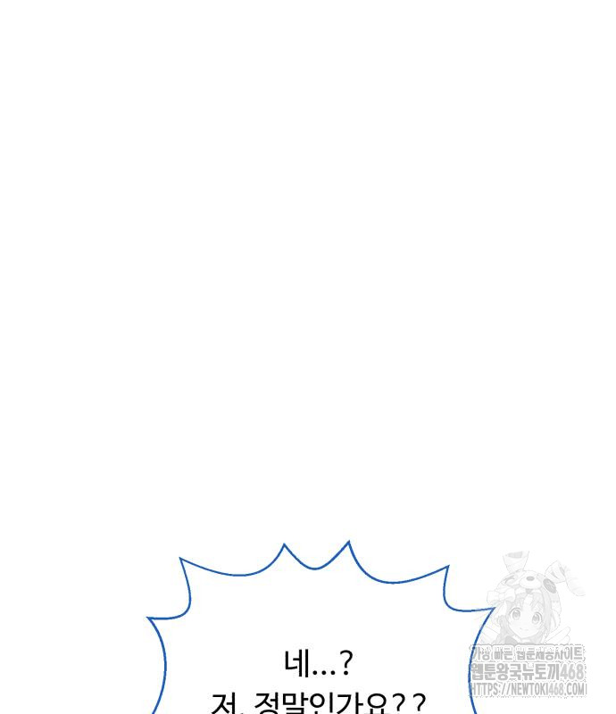1743842410_74368614574260.jpg