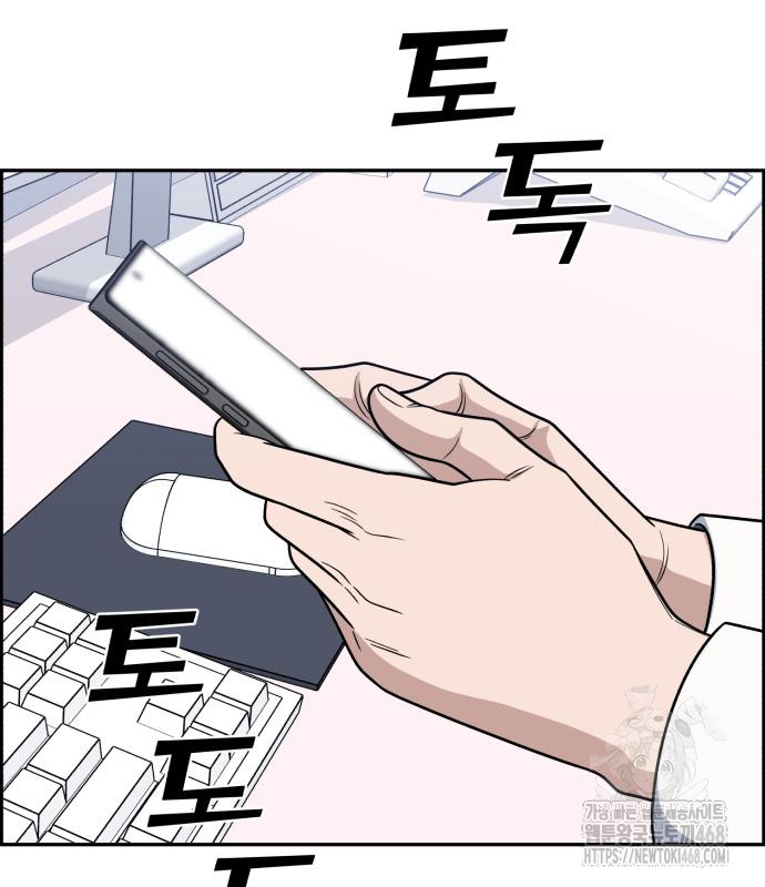 1743842301_67343223144919.jpg
