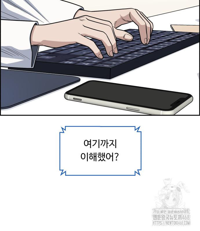 1743842454_53190725106943.jpg