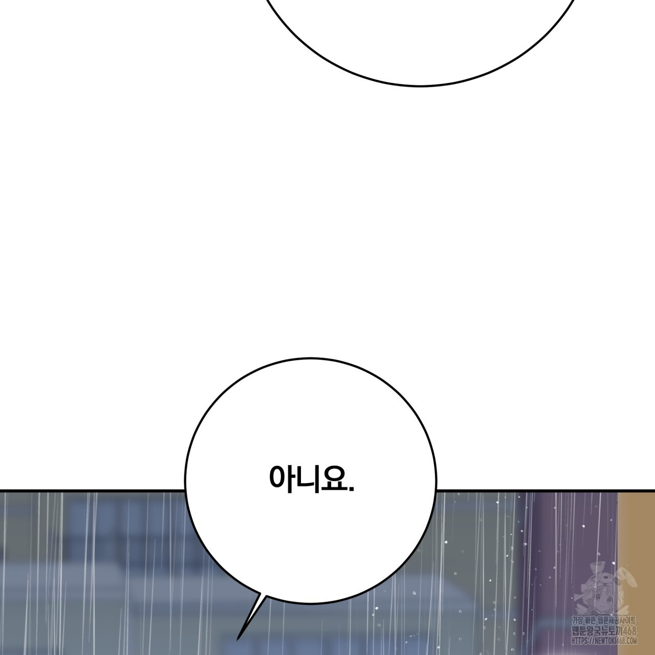 1743844414_79770598074154.jpg