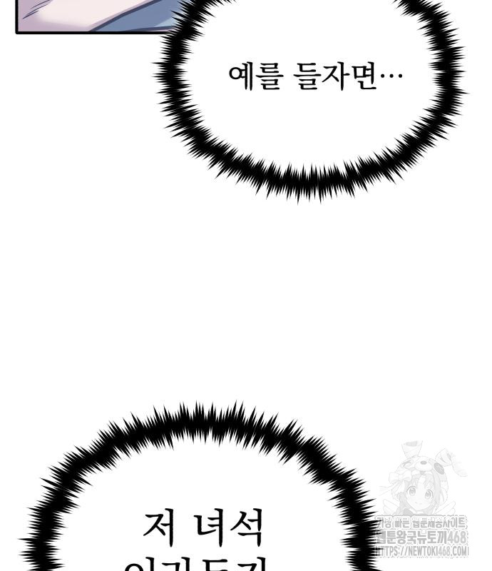 1743845707_22818763077701.jpg