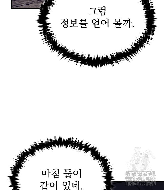 1743845741_39922840099817.jpg