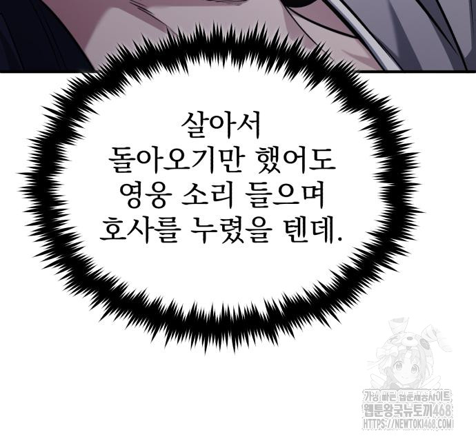 1743845948_44599650406998.jpg